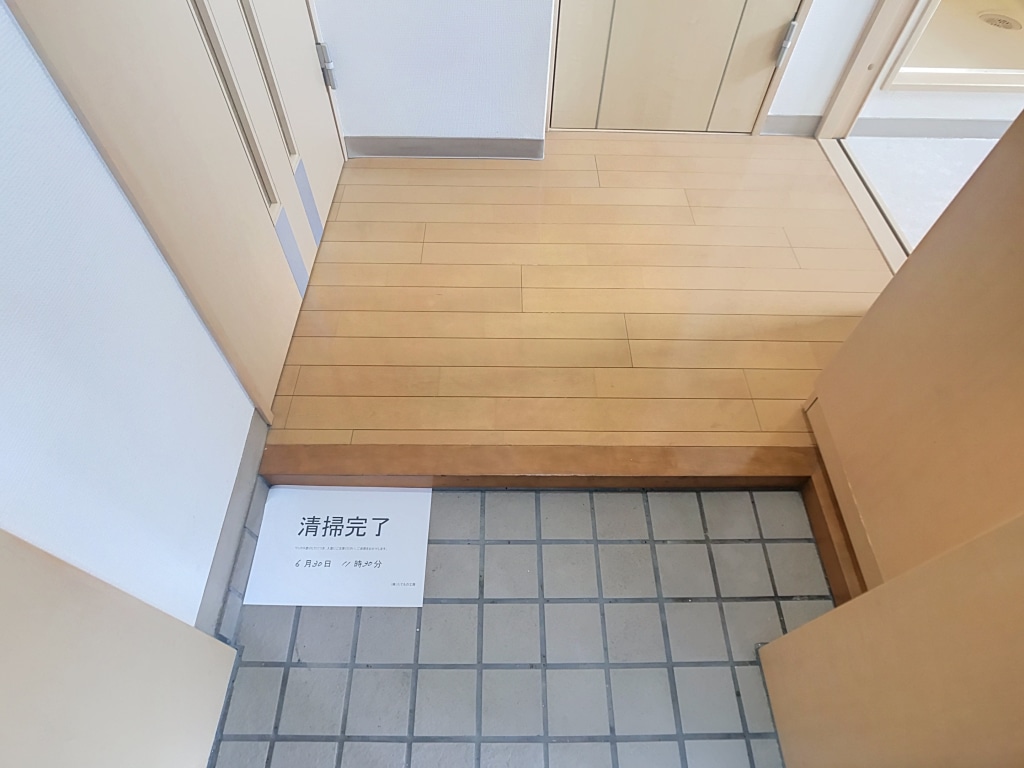 ミヅホマンション 104