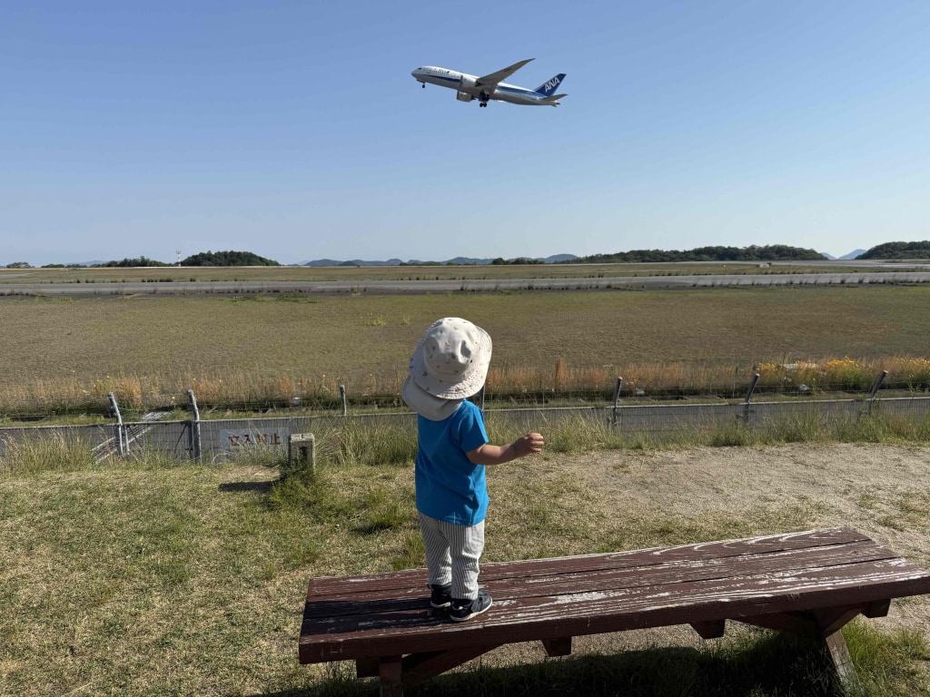 西条駅まで徒歩圏内！築浅1LDKのご紹介！
