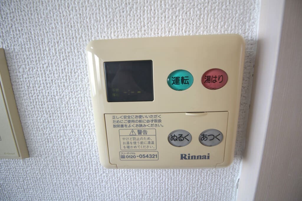 コーポ銭本 105