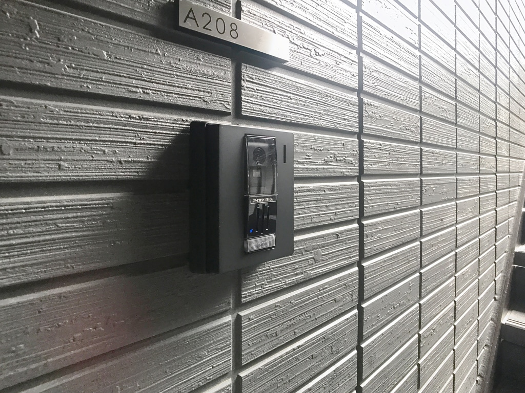 サンフィット B205
