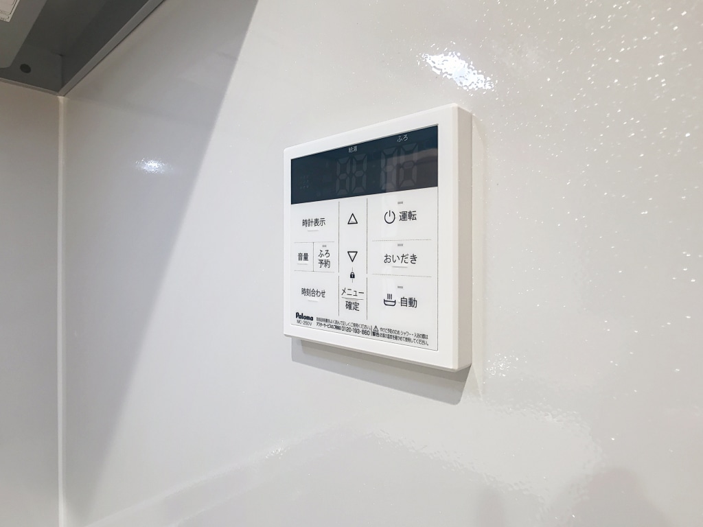 サンフィット B205